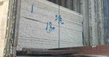 天水 芝麻白花岗岩石材3.0公分光面毛板装柜出货