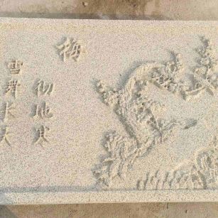 天水 黄金麻花岗岩别墅外立面雕花板