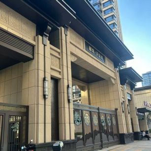 天水 黄金麻花岗岩荔枝面小区门楼外墙干挂