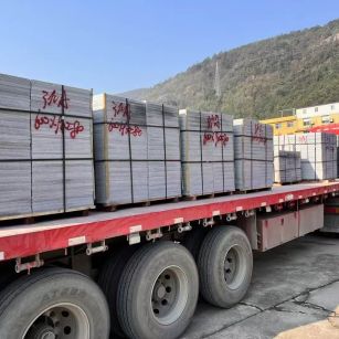 天水 芝麻灰地铺石出货日常