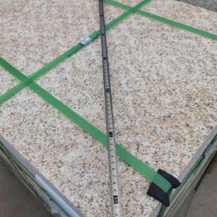 天水 黄金麻火烧面地铺石