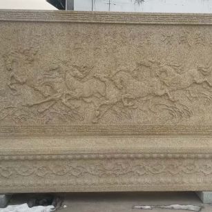 天水 黄金麻花岗岩照壁，屏风，影壁（马到成功）