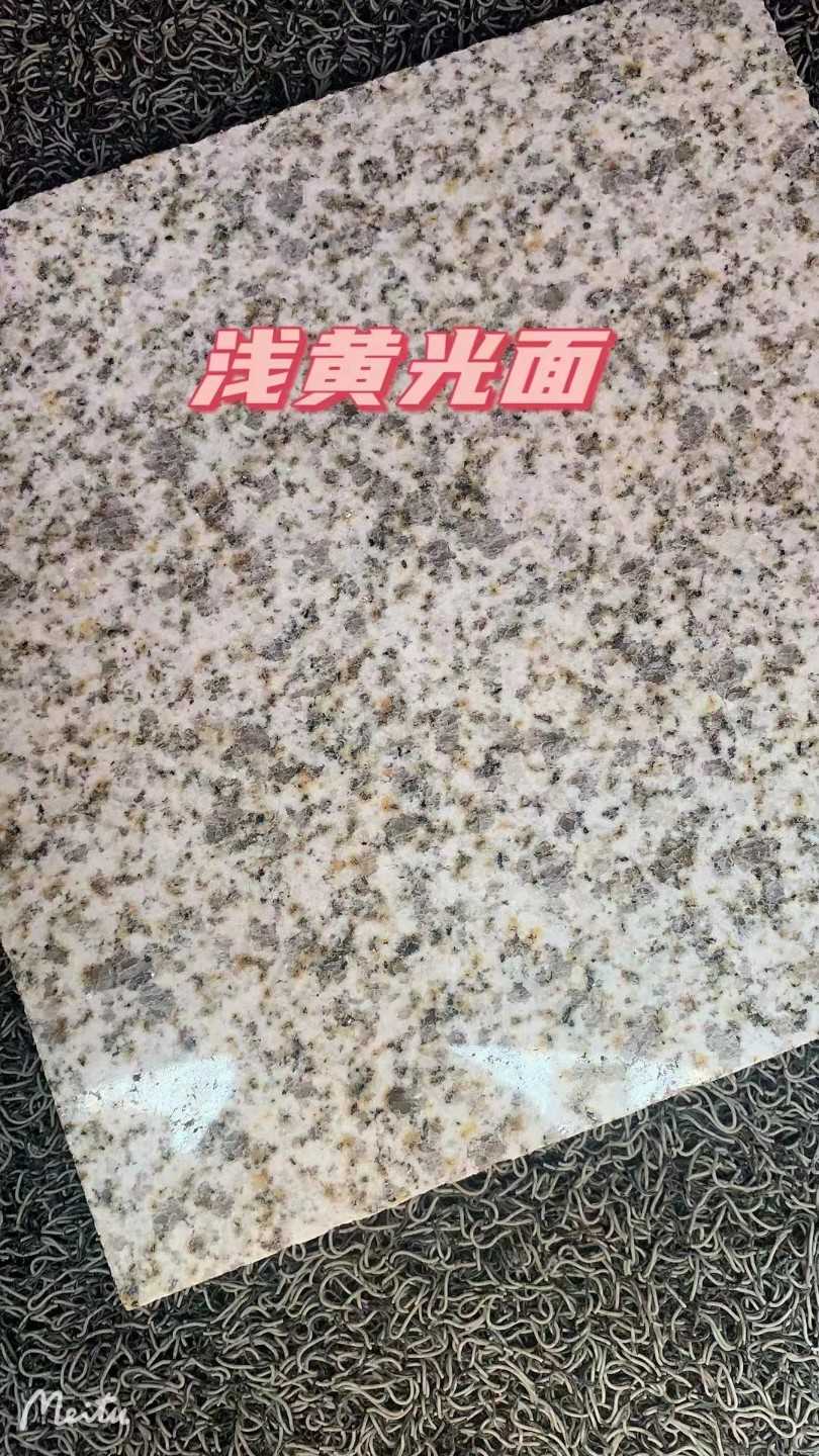 天水黄金麻浅黄光面