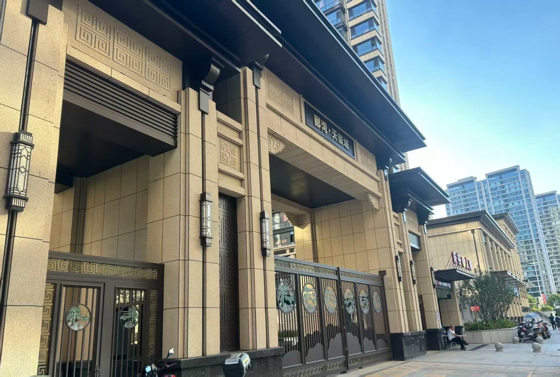 天水 黄金麻花岗岩荔枝面小区门楼外墙干挂