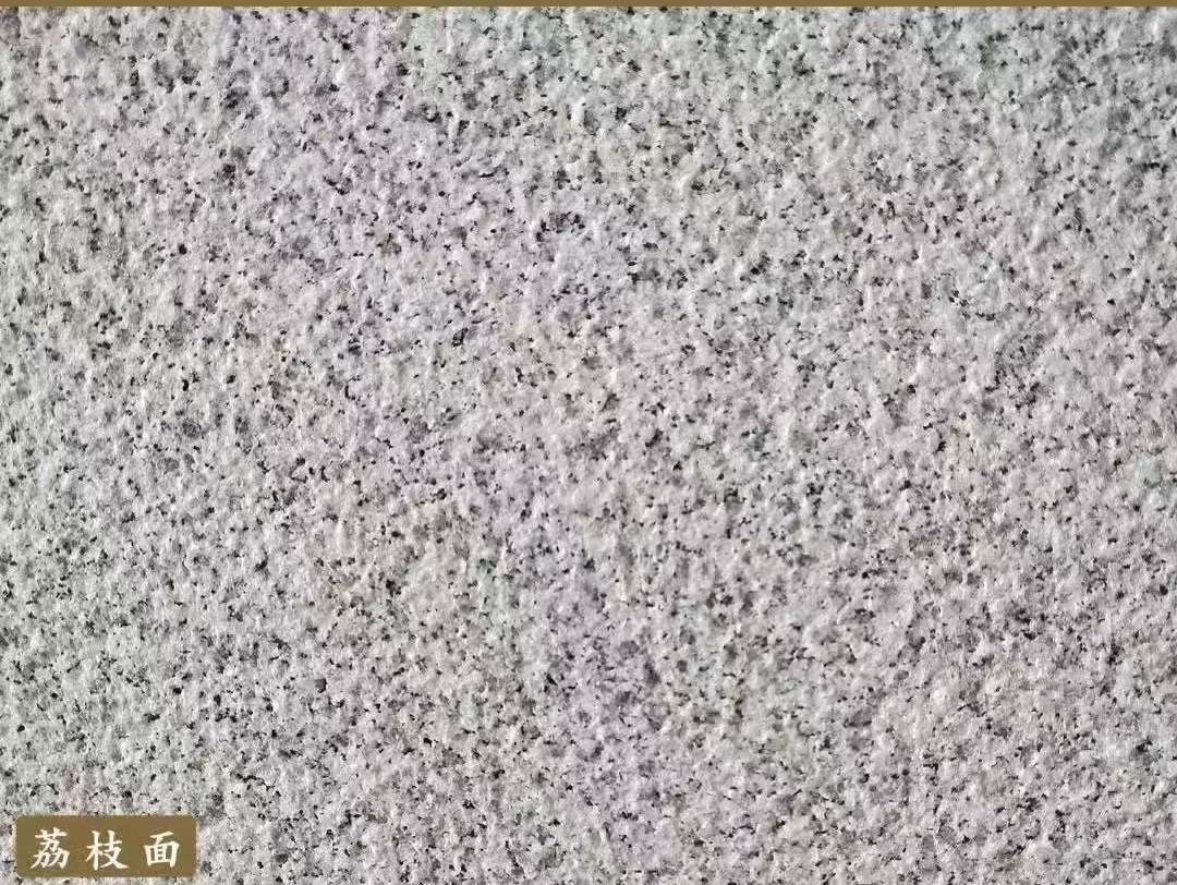 天水白麻荔枝面